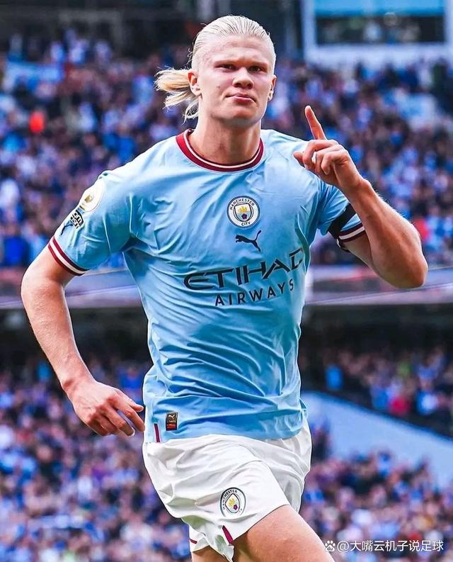 2.53米，麦克托米奈创下倒钩射门脚尖高度新的世界纪录